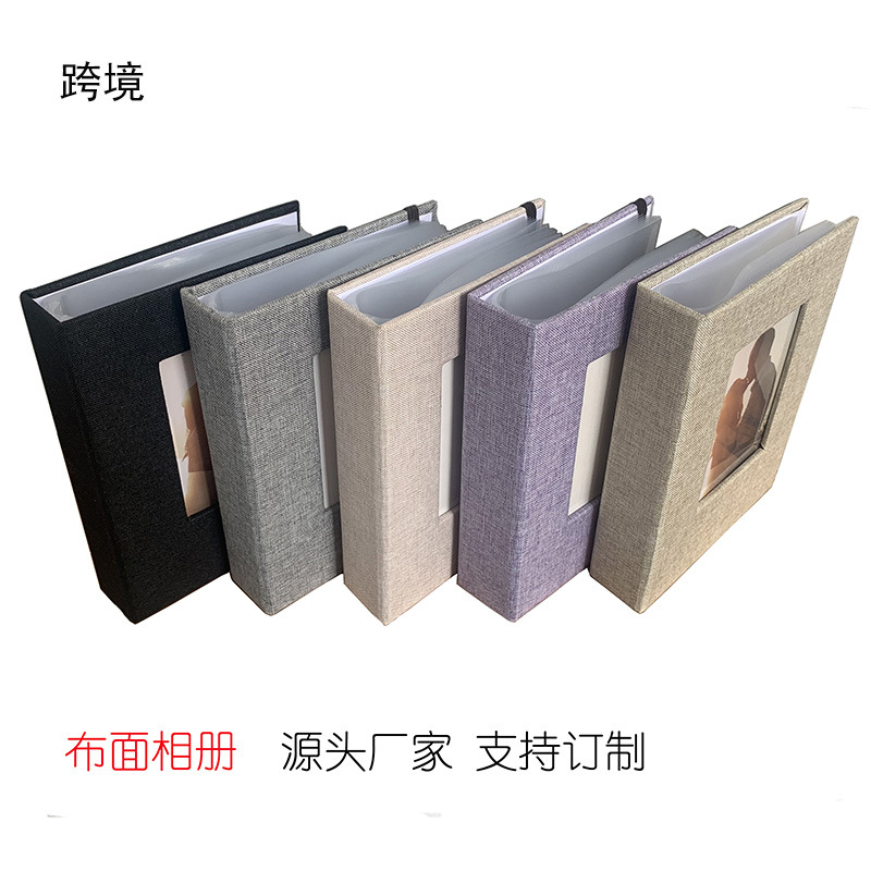 跨境布面皮面开窗相册影集相本3寸6寸7寸10寸照片收纳厂家可订制