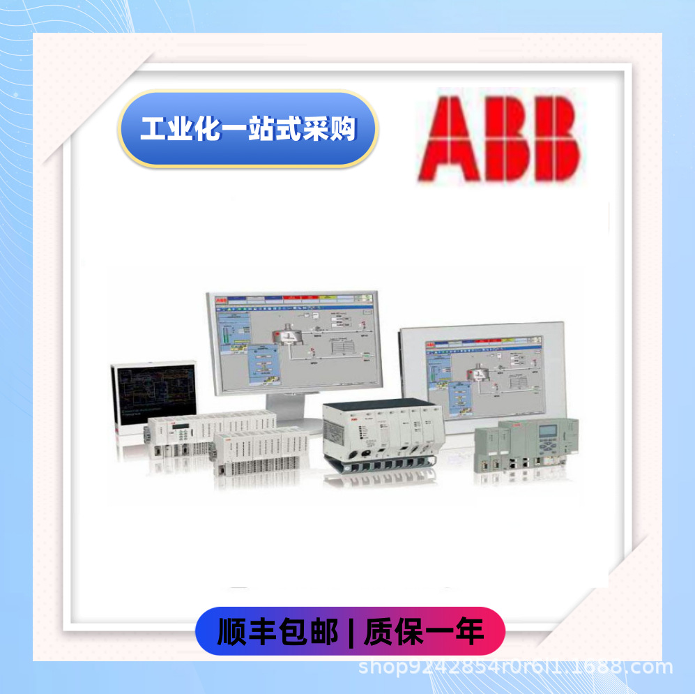 GJR4503500R0001 86NG03  控制器模块  全新顺丰包邮