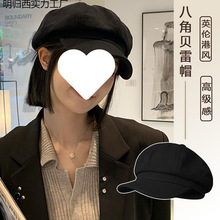 m¿߼ɫؐñŮ2025¿ͯñ@ĘС˽