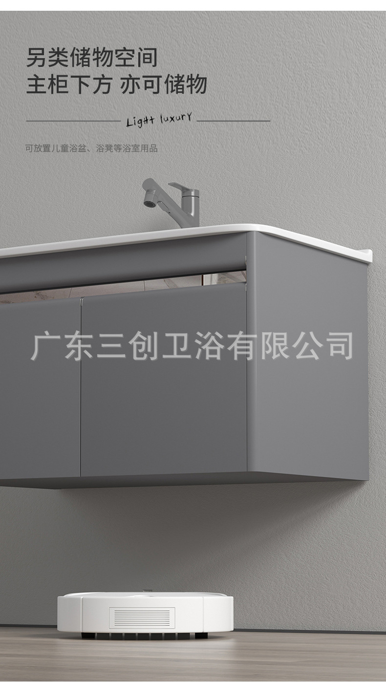 802详情1_08 (5).jpg