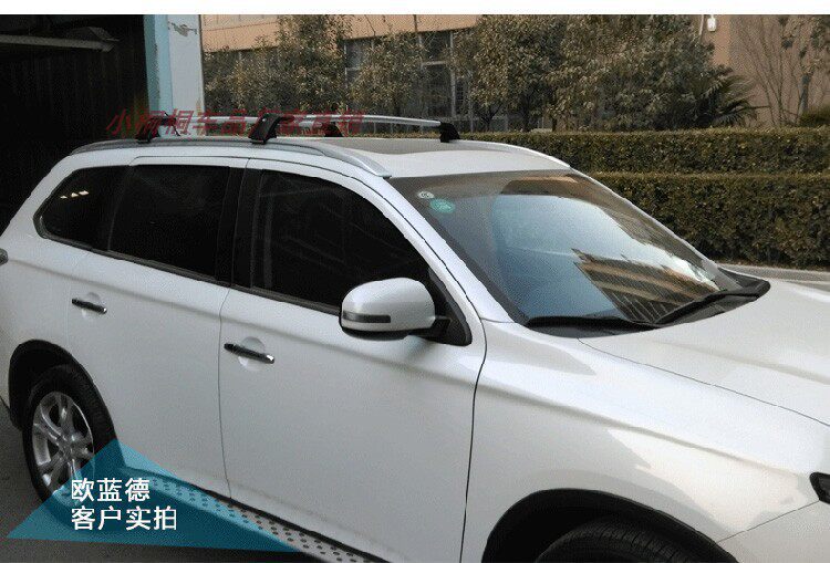Outlander, Fengguang 580, Ruiji, Vision X3, Soueast Dx7 Luggage Rack, Roof Crossbar, Luggage Rack