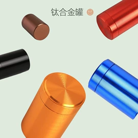 茶叶包装;纸罐;茶叶罐
