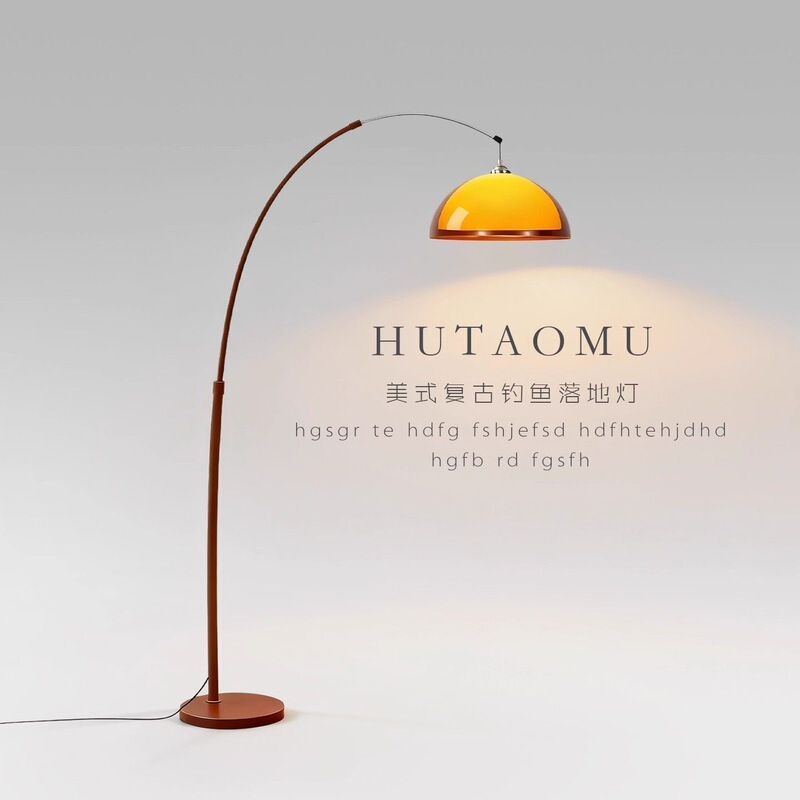 Floor Lamp, Vintage Style Fishing Lamp, Living Room Sofa Side Lamp, Bedroom Retro Lamp, Sunset Lamp, Sunset Atmosphere Lamp Floor Lamp, Vintage Style Fishing Lamp, Living Room Sofa Side Lamp, Bedroom Retro Lamp, Sunset Lamp, Sunset Atmosphere Lamp