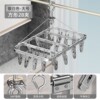 Silver square-large size 28 clips [strong clamping force, aluminum alloy anti-rust]