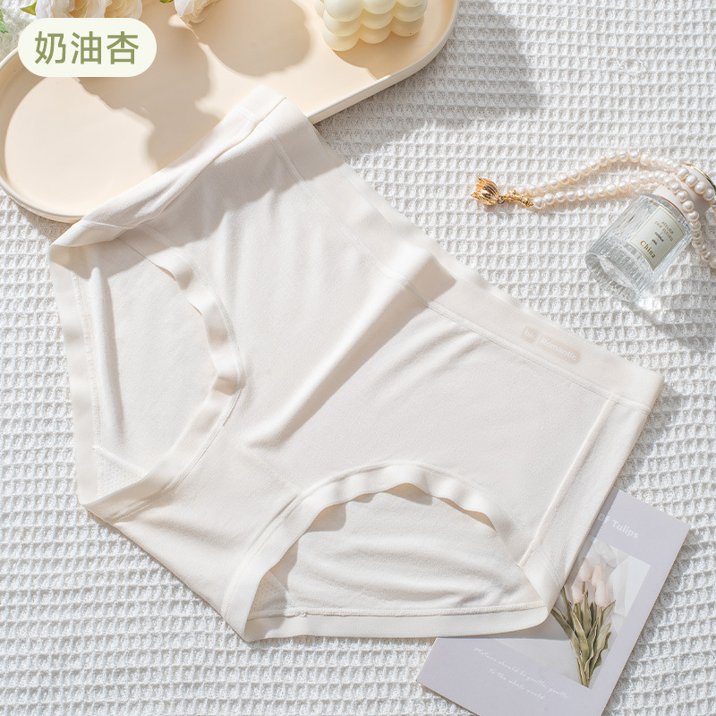 Calzoncillos de fibra de bambú para mujer seda de morera 10A entrepierna antibacteriana cintura media cómoda ropa interior femenina