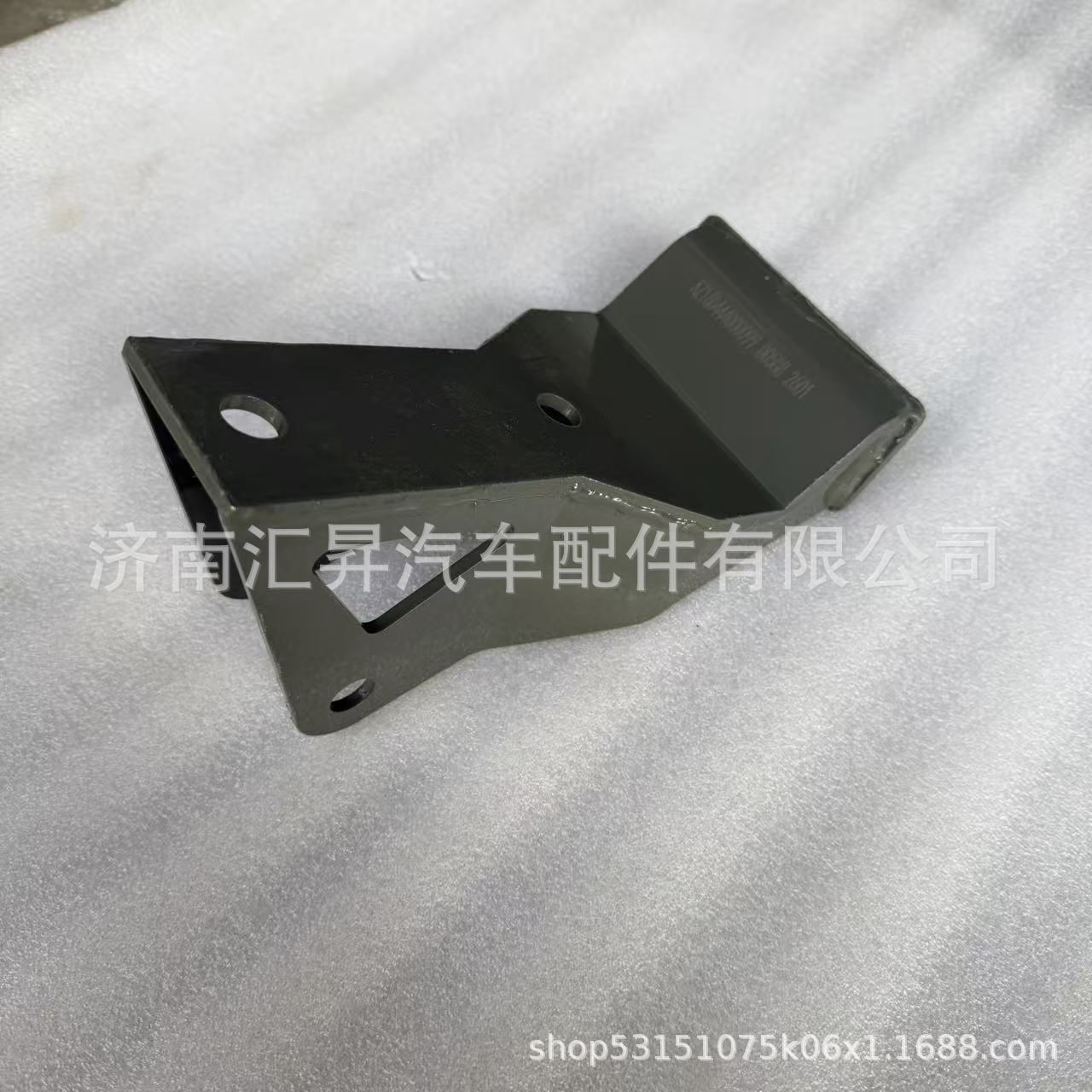 AZ16D444000099 Front Suspension Lower Bracket of the Cab