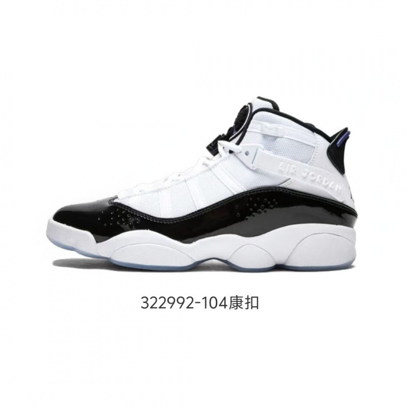 Fábrica AJ6 seis coronas Wang Kang Dunk Zapatillas Joe 6 anillos negro y blanco Panda Bunny Tiffany Blue Zapatillas deportivas image 1