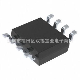 3x HCS500-I/SM SOIC-8 Encoder Chips - Sicherheits ICs Für Elektronik