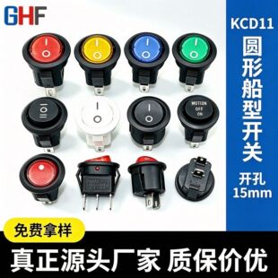 KCD11С�A�δ����_�P �_��15mm�~�F�_��߅16.5��� LED���Դ�_�P