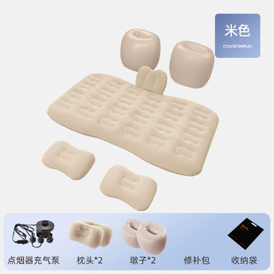 Children's Bed, Suitable for Travel Vehicle-mounted inflatable bed - shuyue-small-side-shield-beige-high-cost-performance