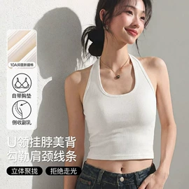 吊带背心;女式T恤;男士背心