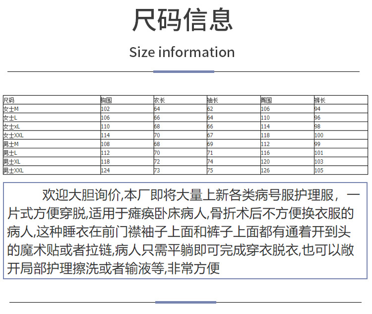 详情1_11.jpg