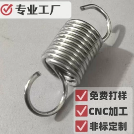 异形弹簧;扭转弹簧;片弹簧