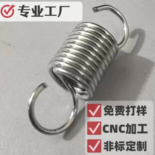 �������ɶ��� ����0.5-5mm 65Mn/304 ��ƣ�ډ��� �ǘˁ�D