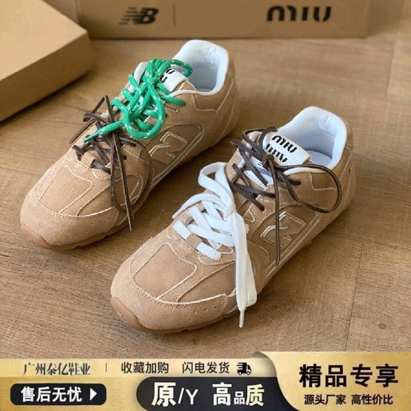 Miu's Same Style Collaboration N530 German Training Shoes for Women, 2024 New Color-Blocked Leather Breathable Casual Sports Shoes