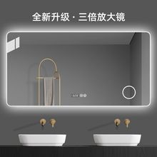 新款智能浴室镜方形镜led镜子挂墙式卫生间带灯防雾镜触摸洗手台