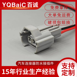 DJ7024YB-2-21�m���ծa/�F����܇�����쾀���B�������^