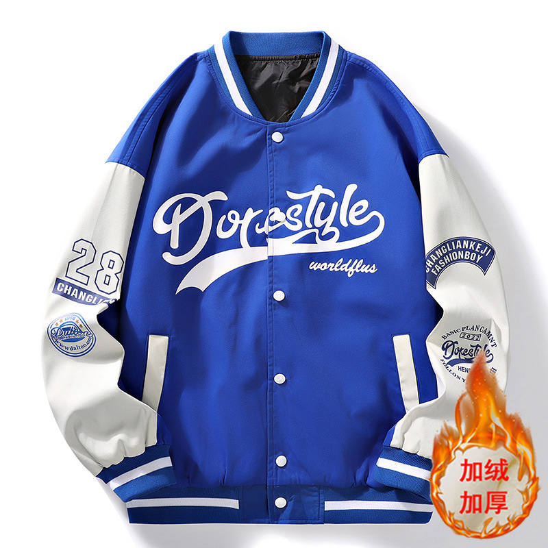 블루 기모 농축