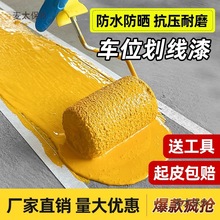 ��·��������������������·�˾��}�����Sɫ�����ɫ���R��̫��