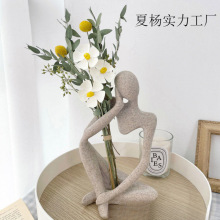 滨ɻˇgҾ[insLO׵b[