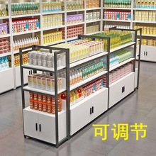 超市货架置物架多层展示柜文具店便利店单面双面中岛柜零食展示架