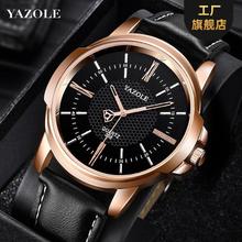 358ʿֱrֱбˮʯӢSlwatch