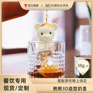 �����������w�����ѩ��S���l�������̲���Ʒ�������ͱ�������