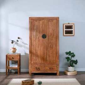 老榆木衣柜现代简约卧室家具实木储藏柜民宿衣物收纳柜实木柜子