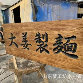 茶桌、茶台;木板材;餐边柜