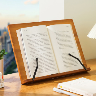 Student reading bookshelf copybook reading bookshelf book stand artifact multifunctional book copybook stand chanting stand reading stand