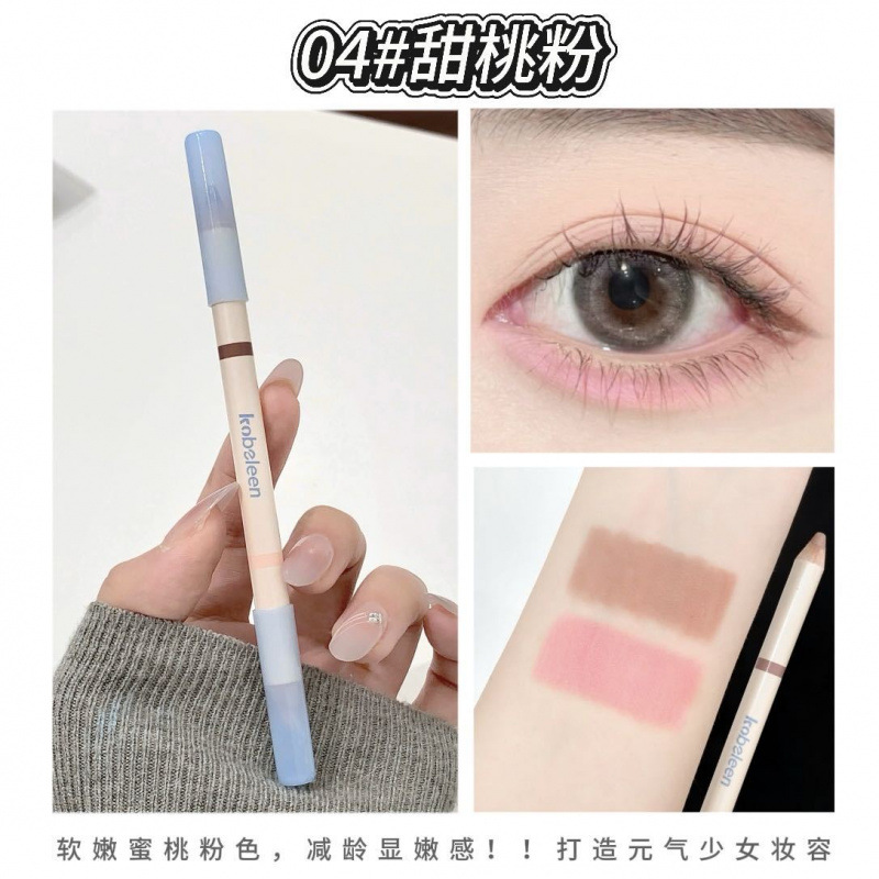 kobeleen colorido vivo doble cabeza pluma multipropósito seda reclinada brillante sombras resaltado esbozo labial lápiz labial