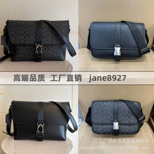 高版男士邮差包真皮大容量League信使包翻盖包单肩斜挎男包大牌包