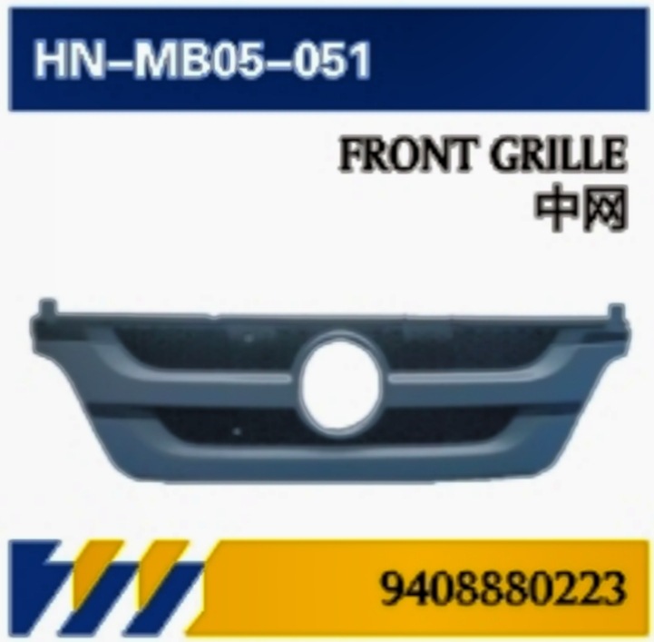 Aplicable para camiones Mercedes-Benz importados, cubierta de la puerta AXOR, espejo retrovisor, ángulo, accesorios de camiones de red, piezas de apariencia