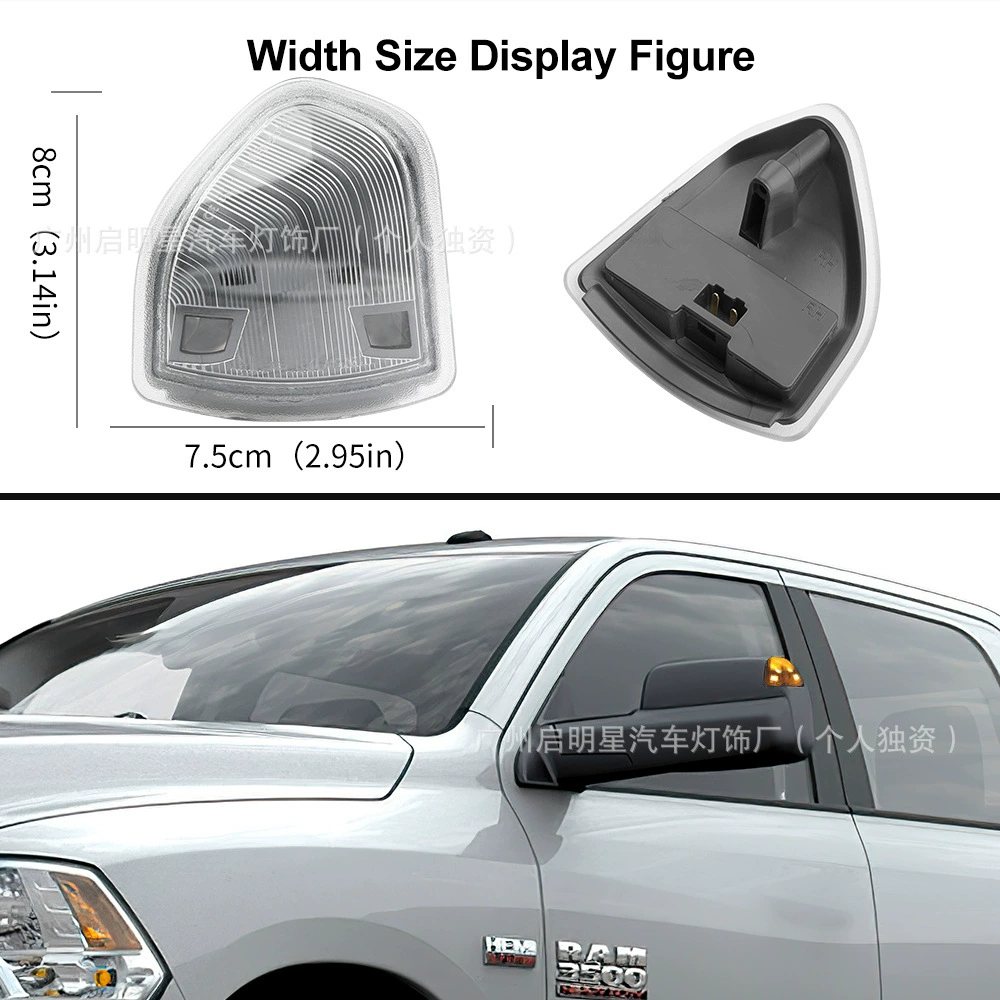 Зеркальный фонарь заднего вида, указатель поворота, подходит для зеркал заднего вида Dodge Ram, сигнальный фонарь, угловой фонарь, боковой фонарь, высокая яркость