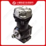 康明斯fotonisf3发动机配件