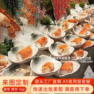 Ӻ���Cͬ��r�����;������ܰ��´ɻ�偄���˱P�����P��˵���
