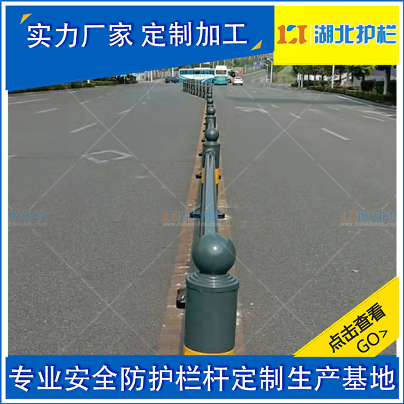 湖北宜都道路交通焊接圍欄檢驗(yàn)標(biāo)準(zhǔn)
