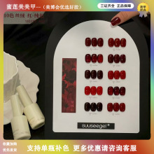 seeseegel��ɫ10ɫ�z�q�t��ɫ�Ƽtɫ܇���ﶬ�@�׼����z��ţѪ�t