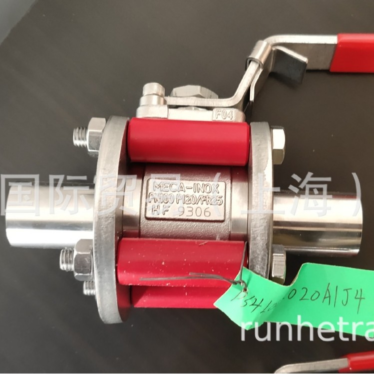 热门现货法国MECA-INOX阀门，MECA-INOX球阀