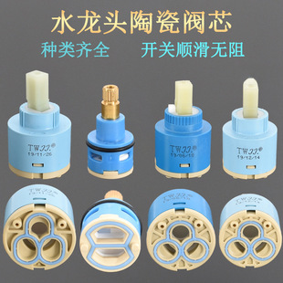 ��ˮ��35�y�ľþ�ˮ���^�����B�w�yо��˃ən40�w��22���n��