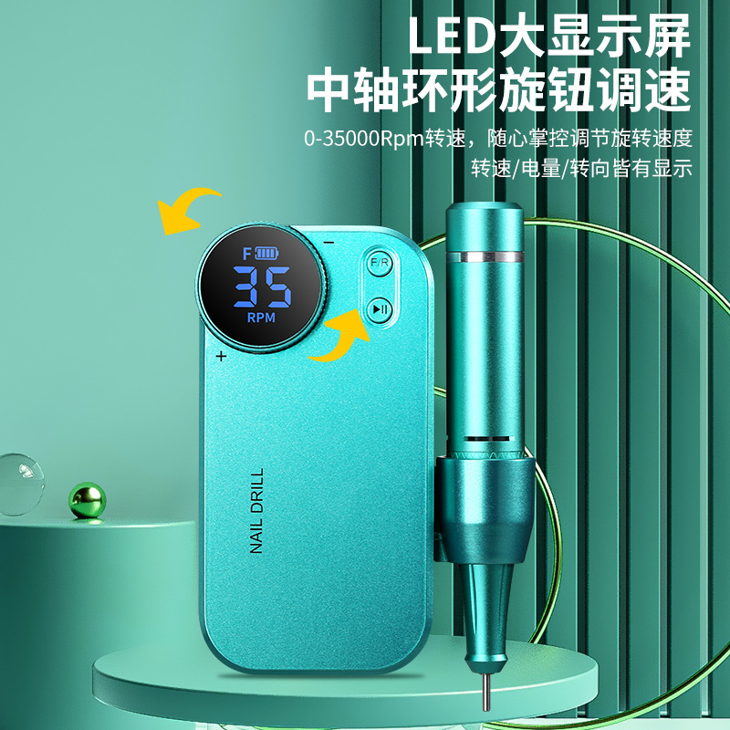 Máquina de pulir de uñas recargable exclusiva transfronteriza removedor de uñas eléctrico máquina de pulir de uñas herramientas de uñas