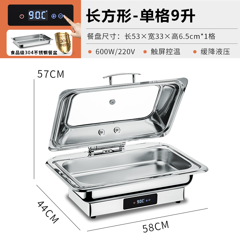 Estufas de buffet de acero inoxidable gruesas calentamiento eléctrico buffet estufa hidráulica cubierta de cubierta de hotel cuadrada desayuno olla aislante térmica