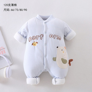 120�ˊA����Ů�����냺������ͯ�B�w�¶����Ӻ����������������