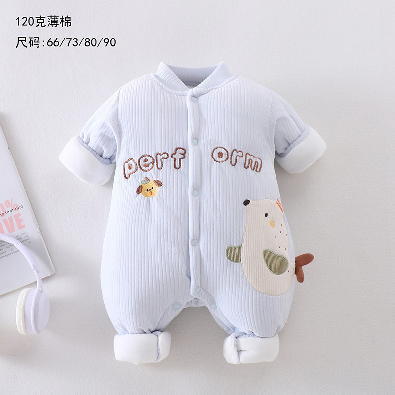 120克夹棉男女宝宝婴儿爬服儿童连体衣冬季加厚外出服新生儿哈衣