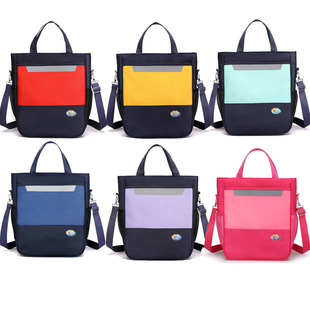 New elementary school student tutorial bag custom printing tutorial training art tutorial handbag schoolbag custom logo