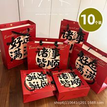 ���\�M�M�͹żtɫ�Ӻ�YƷ���������߼��������������������b��