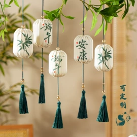 节庆用品;场地布置道具;对联/春联