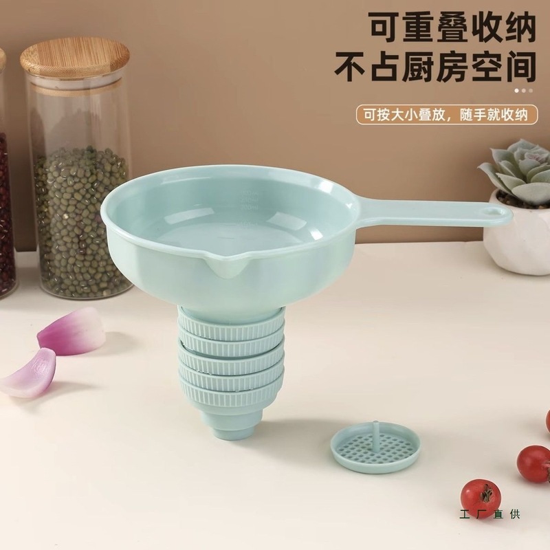 多功能漏斗厨房大小口径分液器家用食品级大号加油倒酒分装过滤斗|undefined