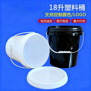 ����18����ɫ�T��Ͱ18���ﻯ��������ώ��w�A�����ϰ��bͰ��ӡˢ