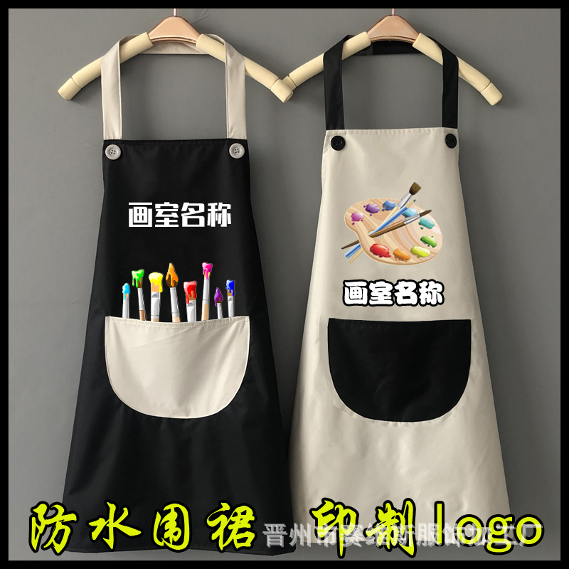 儿童围裙画画罩衣女宝宝吃饭围兜无袖护衣男孩防水绘画美术反穿衣